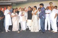 Mahankali Audio Launch
